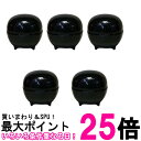 5個セット ミルボン ニゼル グラスプワックス 80g 送料無料 【SK26089】