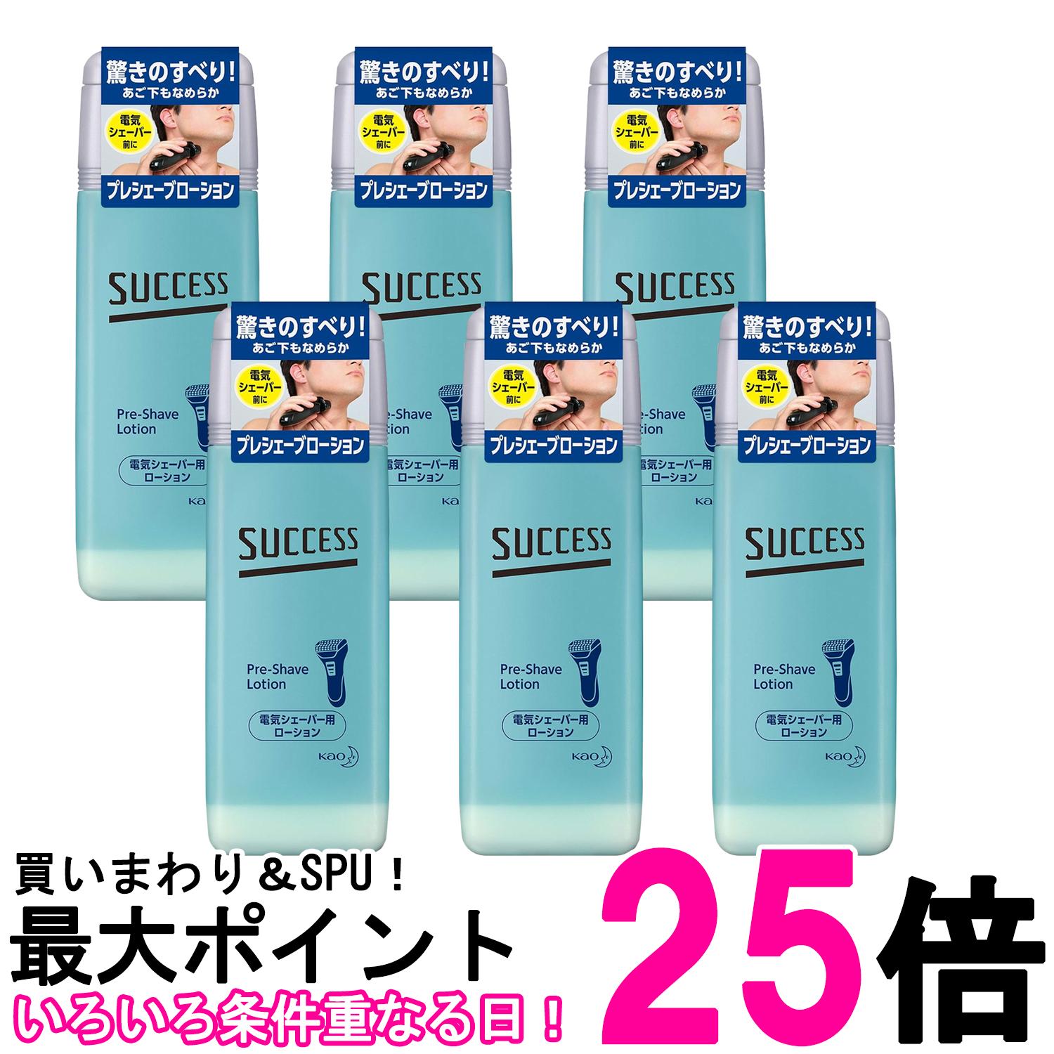 6個セット 花王 サクセス プレシェーブローション 100ml 送料無料 【SK26329】