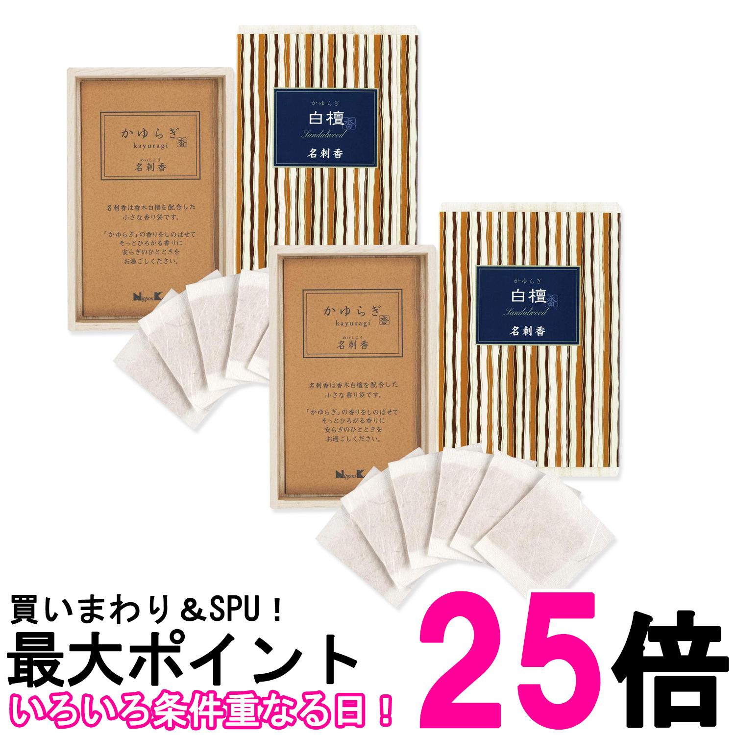 2ĥå ܹƲ 餮  ̾ɹ Ȣ6  ̵ SK26707