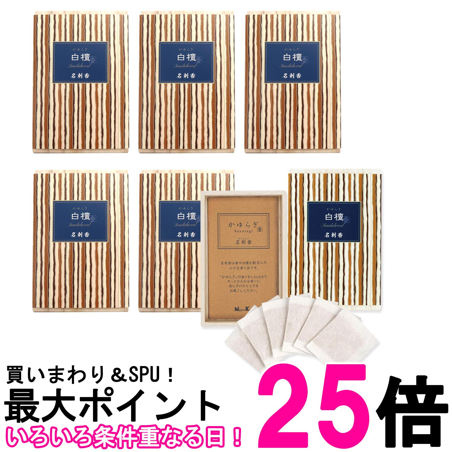 6ĥå ܹƲ 餮  ̾ɹ Ȣ6  ̵ SK26709