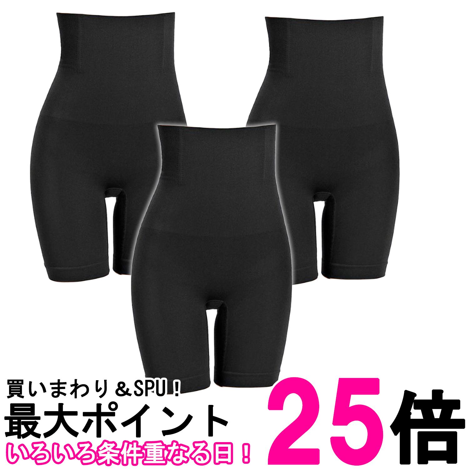 ɥ  ϥ 3祻å ʢ ̵ ݤäꤪʢ ݤޤʤ  쥹  ֥å M-L (S) ̵ SK...