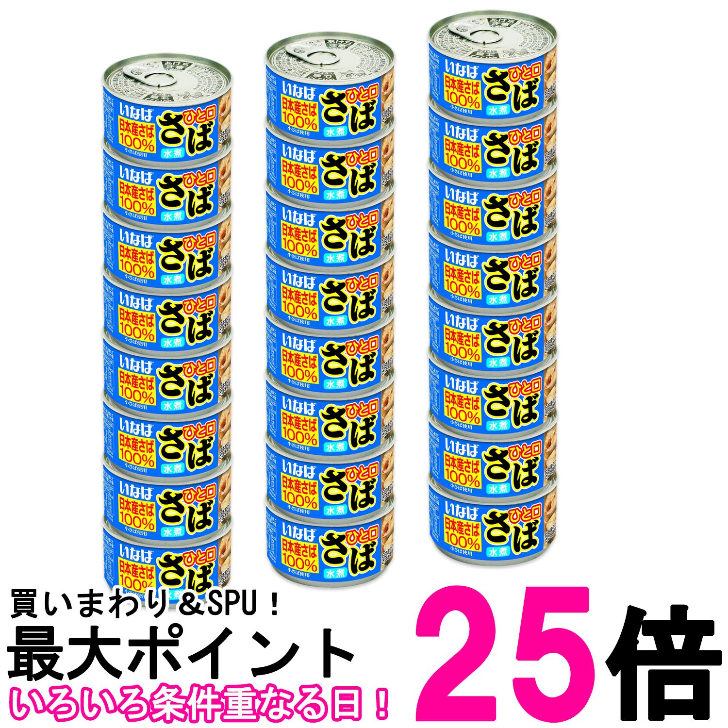 24ĥå ʤп Ҥȸп 115g ̵ SK27136