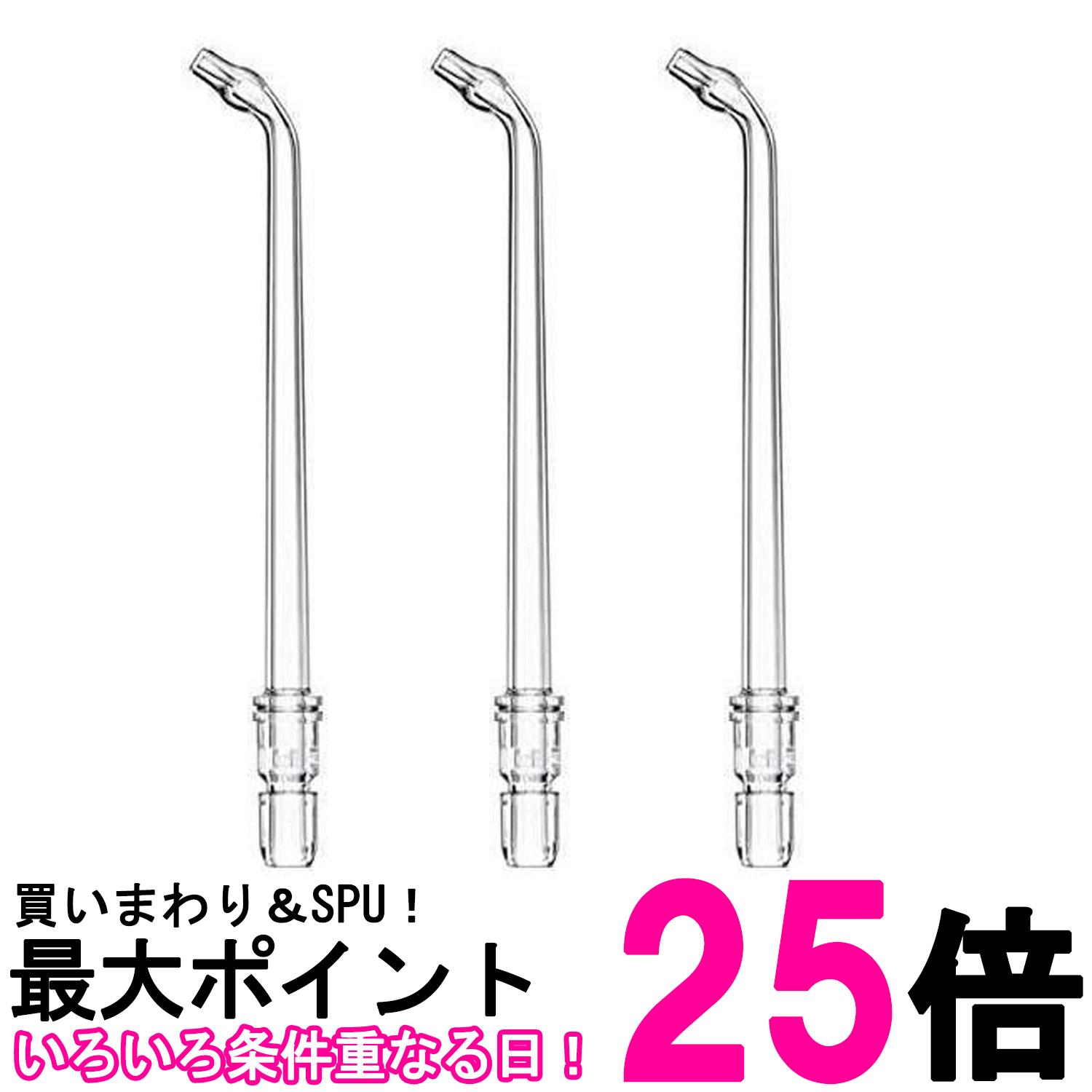 3ĥå ѥʥ˥å EW0986-X ꥢ 2 ؤΥ åȥå㡼ɥ Panasonic ̵ SK27691