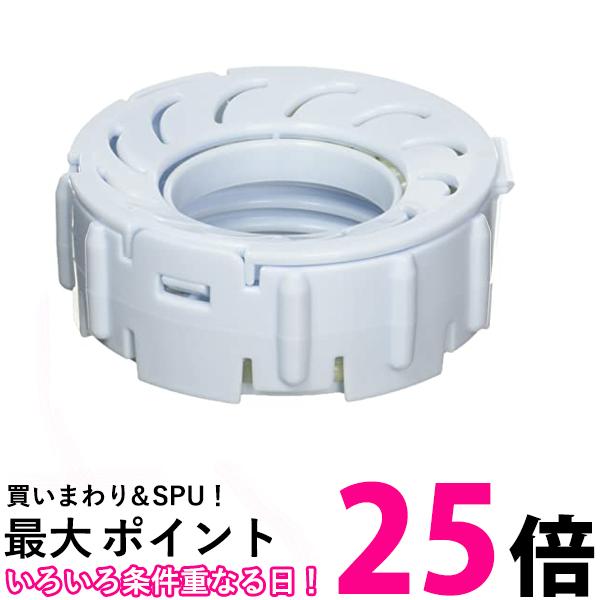 2個セット ダイニチ H011501 加湿器用 Ag+抗菌アタッチメント 2個入 Dainichi 送料無料 【SK30054】