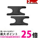 2個セット 膝パッド 作業用 膝当て 膝サポーター 女性 男性 子供 両ひざ スポーツDIY 農作業 バレーボール 野球 (管理S) 【SK30080】(4)