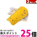 2個セット すね当て サッカー レガース シンガード キッズ用 ジュニア用 子供用 少年用 フットサル イエロー (管理S) 【SK30141】