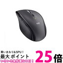 2個セット Logicool ロジクール ワイヤレスマラソンマウス M705m 7ボタン 快適形状 Mac/Win対応 長電池寿命 光学式マウス 送料無料 【SK30157】