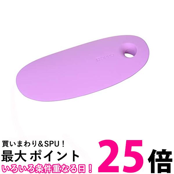 2個セット オッポ スライドロック ピンク OPPO 送料無料 【SK30175】