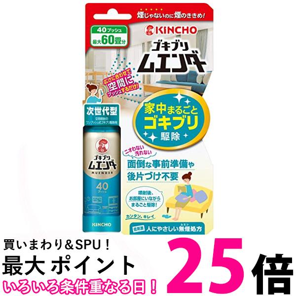 超お買い得な期間 スーパーSALE＆SPU +39ショップ＆学割でポイント最大28倍！！ ＋5と0のつく日はさらにお買得！ (SPU(16倍)＋スーパーSALE(9倍) ＋39ショップ(1倍)＋学割(1倍)＋通常(1倍)) でポイント最大28倍！ ▼▼▼▼エントリーはこちら▼▼▼▼ ▲▲▲▲エントリーはこちら▲▲▲▲ 掲載商品の仕様や付属品等の詳細につきましては メーカーに準拠しておりますので メーカーホームページにてご確認下さいますよう よろしくお願いいたします。 当店は他の販売サイトとの併売品があります。 ご注文が集中した時、システムのタイムラグにより在庫切れとなる場合があります。 その場合はご注文確定後であってもキャンセルさせて頂きますのでご了承の上ご注文下さい。