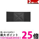 2個セット ゴルフ練習器具 スイング矯正 ゴルフスイング スイングトレーナー 矯正ベルト ゴルフ用品 初心者適応 トレーニング 装着簡単 (管理S) 【SK30...