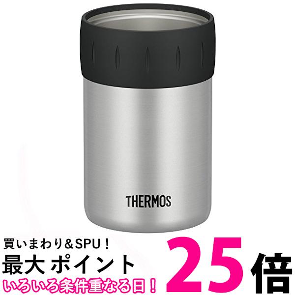 2個セット THERMOS JCB-352 SL サーモス JCB352SL 保冷缶ホルダー 350ml缶用 シルバー 送料無料 【SK30429】