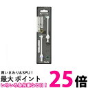 2個セット パナソニック EW0984-Wノズル 2本入 ジェットウォッシャー ドルツ用 ポイント磨き Panasonic 送料無料 【SK30472】