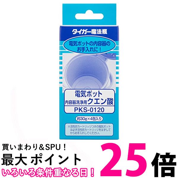 超お買い得な期間 お買い物マラソン＆SPU ＋学割でポイント最大27倍！！ ＋5と0のつく日はさらにお買得！ (SPU(16倍)＋お買い物マラソン(9倍) ＋学割(1倍)＋通常(1倍)) でポイント最大27倍！ ▼▼▼▼エントリーはこちら▼▼▼▼ ▲▲▲▲エントリーはこちら▲▲▲▲ 掲載商品の仕様や付属品等の詳細につきましては メーカーに準拠しておりますので メーカーホームページにてご確認下さいますよう よろしくお願いいたします。 当店は他の販売サイトとの併売品があります。 ご注文が集中した時、システムのタイムラグにより在庫切れとなる場合があります。 その場合はご注文確定後であってもキャンセルさせて頂きますのでご了承の上ご注文下さい。