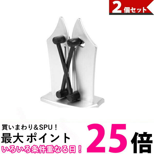 2個セット 包丁研ぎ器 シャープナー 切れ味復活 三徳包丁 パン切り包丁 ナイフ 素早く簡単 粗研ぎ 細研ぎ 仕上げ (管理S) 【SK30603】
