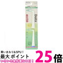 2個セット パナソニック EW0961-W 替えブラシ ドルツ スリム用ポイント磨きブラシ 2本組 送料無料 【SK30713】