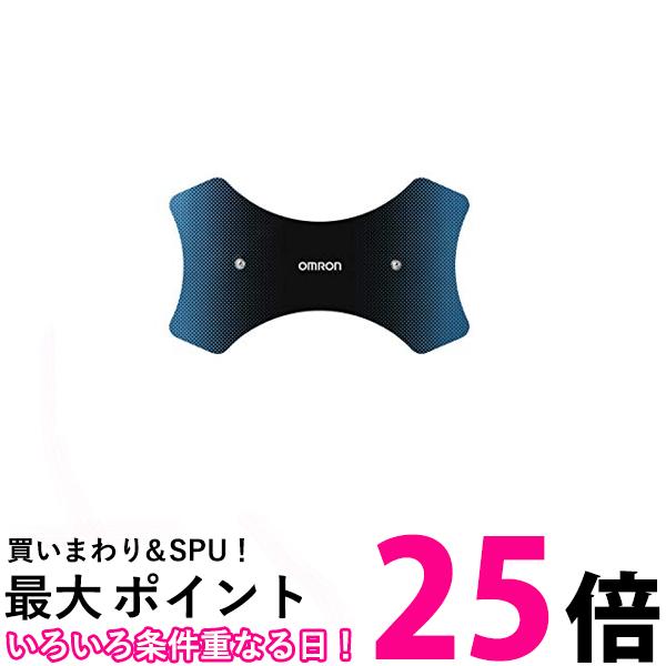3個セット オムロン HV-SPAD-MU 低周波治療器 専用パッドMU OMRON 送料無料 【SK30749】