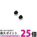3個セット エレコム P-TIPC01 タッチペン ペン先交換用 超高感度タイプ φ6mm 2個 送料無料 【SK30752】
