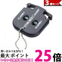 3個セット ゴルフ スコアカウンター ブラック 2プレイヤー ラウンド アクセサリー カウンター 送料無料 【SK30826】
