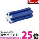3個セット ゴルフクラブホルダー クラブキャリーケース ゴルフクラブ 固定 固定クリップ 収納 送料無料 【SK30838】