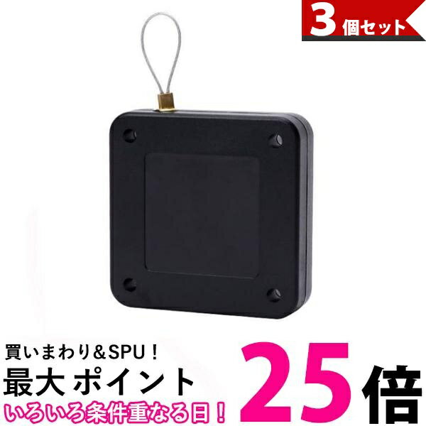 3個セット ドアクローザー 引戸 引き戸 自動 取付簡単ドア 部屋 室内 自動で閉まる 家庭用 自動的 強力 (管理S) 【SK30856】