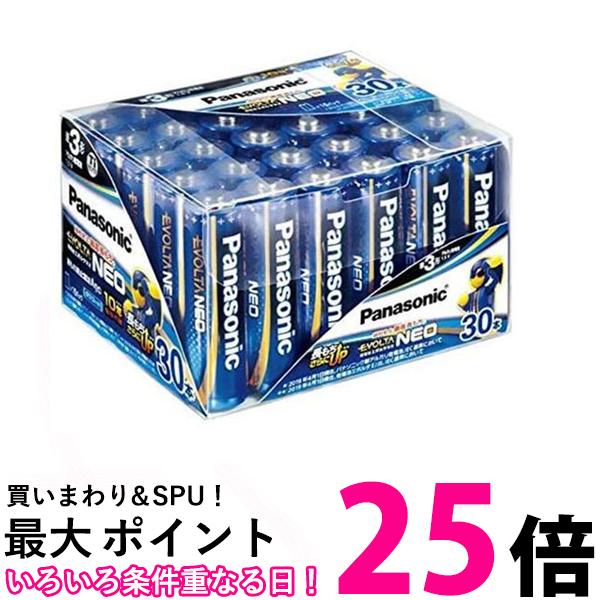 3個セット パナソニック LR6NJ/30SH アルカリ乾電池単3形 30本パック EVOLTA NEO 送料無料 【SK30861】