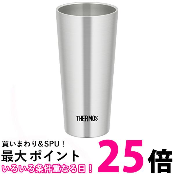 楽天市場】タンブラー 3点セット サーモスの通販 楽天市場】タンブラー 3点セット サーモスの通販