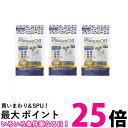 3個セット プロデン デンタルバイツ犬用 送料無料 【SK31007】