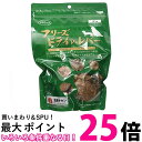 3個セット ママクック フリーズドライのレバー 犬用 120g 送料無料 【SK31163】