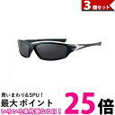 3個セット サングラス ブラック スポーツ 偏光 おしゃれ 紫外線カット 軽量 スポーツ用 偏光グラス ドライブ 送料無料 【SK31352】