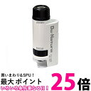 3個セット Kenko STV-120M 顕微鏡 Do・Nature 60-120倍 LEDライト内蔵 コンパクト携帯型 送料無料 【SK31399】