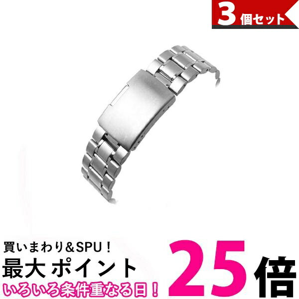 3ĥå ӻ 򴹥٥ ץХ ƥ쥹 Хå ޤ ץå弰 ؤХ ؤ٥ С (S) SK31481