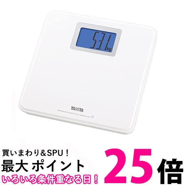 3個セット タニタ HD-662-WH デジタルヘルスメーター ホワイト TANITA 送料無料 【SK31538】
