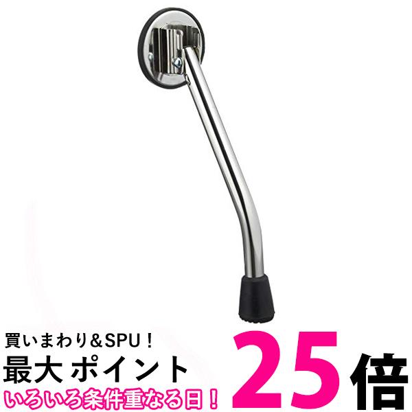 3個セット seiei ドアストッパー ネオガチット 送料無料 【SK31705】