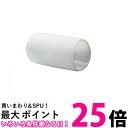 3個セット パナソニック F-ZVT3000 次亜塩素酸 空間除菌脱臭機 ジアイーノ用 除菌フィルター 送料無料 【SK31736】