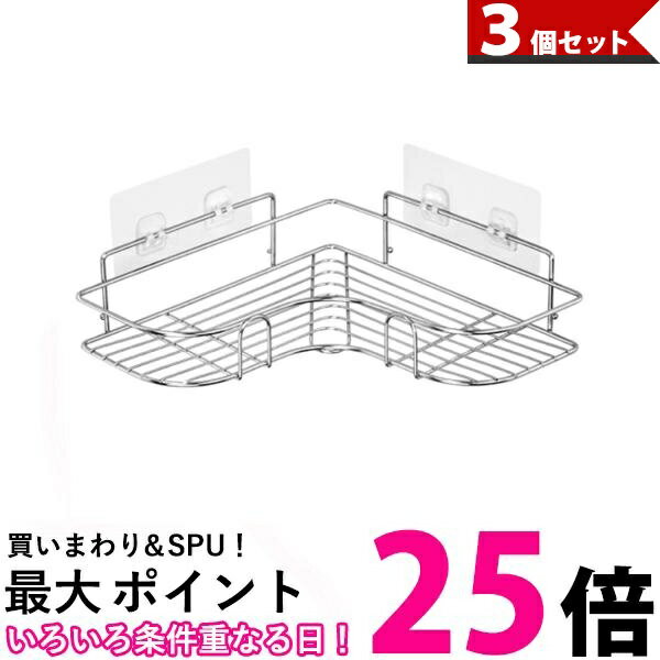 3ĥå Ἴå ʡå Ǽå ꤢ Ϥ å Ǵ ƥ쥹 Ἴ  Ǽ (S) SK31784