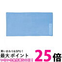 3個セット スワンズ SA-126 BL ブルー スイミング セームタオル速乾 タオル 40cm×100cm SWANS 送料無料 【SK31789】