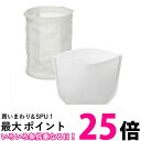 マキタ A50463 クリーナー用プレフィルタ 088381358576 マキタ A50728 クリーナー用 フィルタ 10枚入 セット 送料無料 【SK31848】