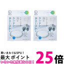 2個セット コジット パワーバイオ 泡のキッチン排水口きれい 40g×6包入 送料無料 【SK31874】