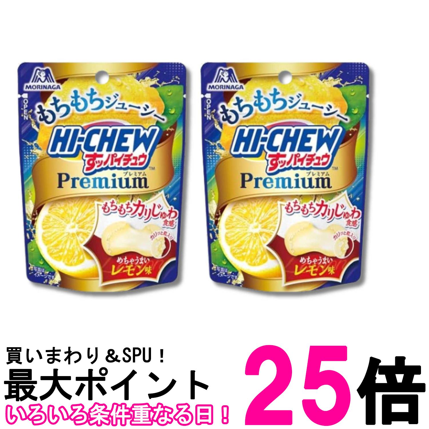■食品 ■日本 ■森永製菓 ■成分 砂糖（国内製造、タイ製造）、ぶどう糖、水あめ、植物油脂、ゼラチン、デキストリン、濃縮レモン果汁／酸味料、ソルビトール、グリセリン、増粘多糖類、香料、乳化剤、ベニバナ黄色素 ■広告文責：Think Rich Store TEL 082-881-1870 掲載商品の仕様や付属品等の詳細につきましては メーカーに準拠しておりますので メーカーホームページにてご確認下さいますよう よろしくお願いいたします。 当店は他の販売サイトとの併売品があります。 ご注文が集中した時、システムのタイムラグにより在庫切れとなる場合があります。 その場合はご注文確定後であってもキャンセルさせて頂きますのでご了承の上ご注文下さい。