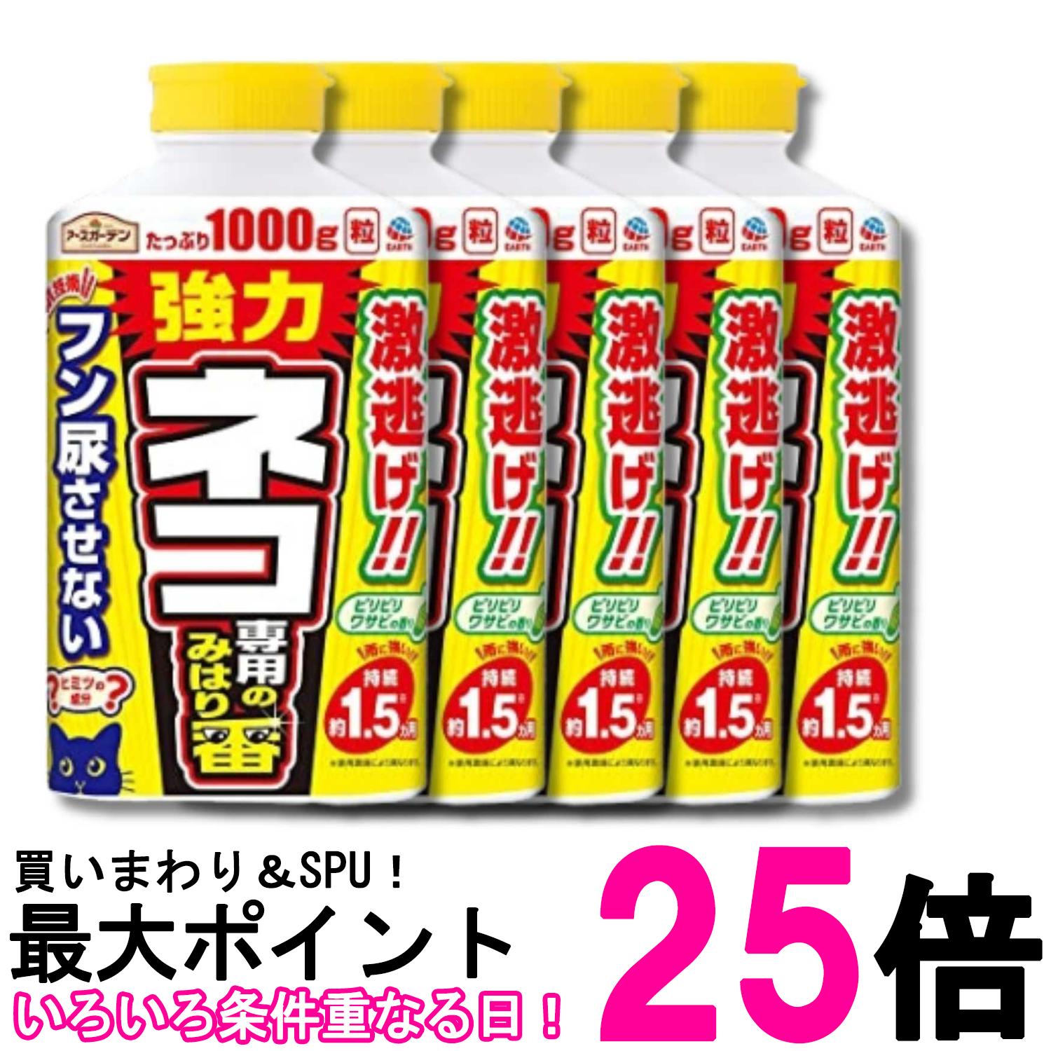 掲載商品の仕様や付属品等の詳細につきましては メーカーに準拠しておりますので メーカーホームページにてご確認下さいますよう よろしくお願いいたします。 当店は他の販売サイトとの併売品があります。 ご注文が集中した時、システムのタイムラグにより在庫切れとなる場合があります。 その場合はご注文確定後であってもキャンセルさせて頂きますのでご了承の上ご注文下さい。