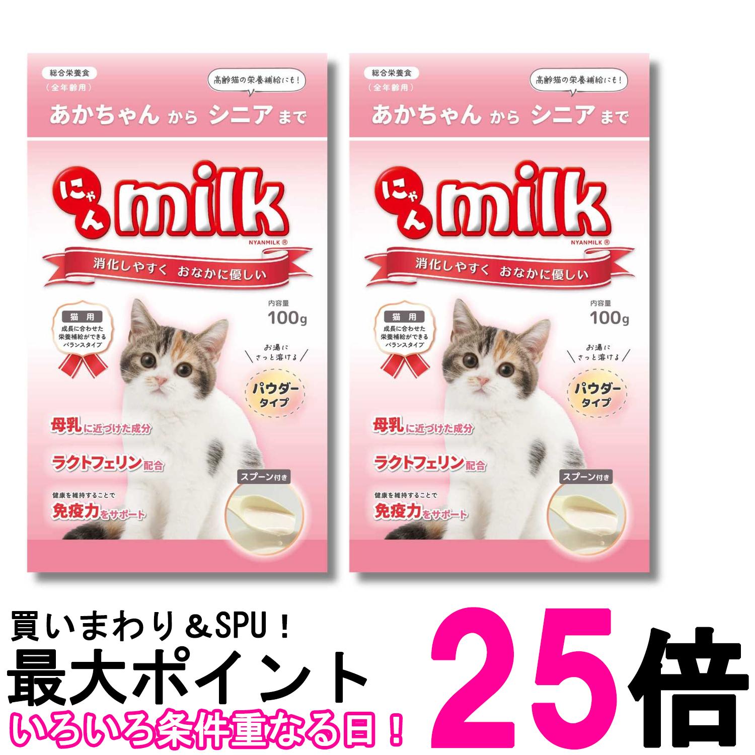 掲載商品の仕様や付属品等の詳細につきましては メーカーに準拠しておりますので メーカーホームページにてご確認下さいますよう よろしくお願いいたします。 当店は他の販売サイトとの併売品があります。 ご注文が集中した時、システムのタイムラグにより在庫切れとなる場合があります。 その場合はご注文確定後であってもキャンセルさせて頂きますのでご了承の上ご注文下さい。