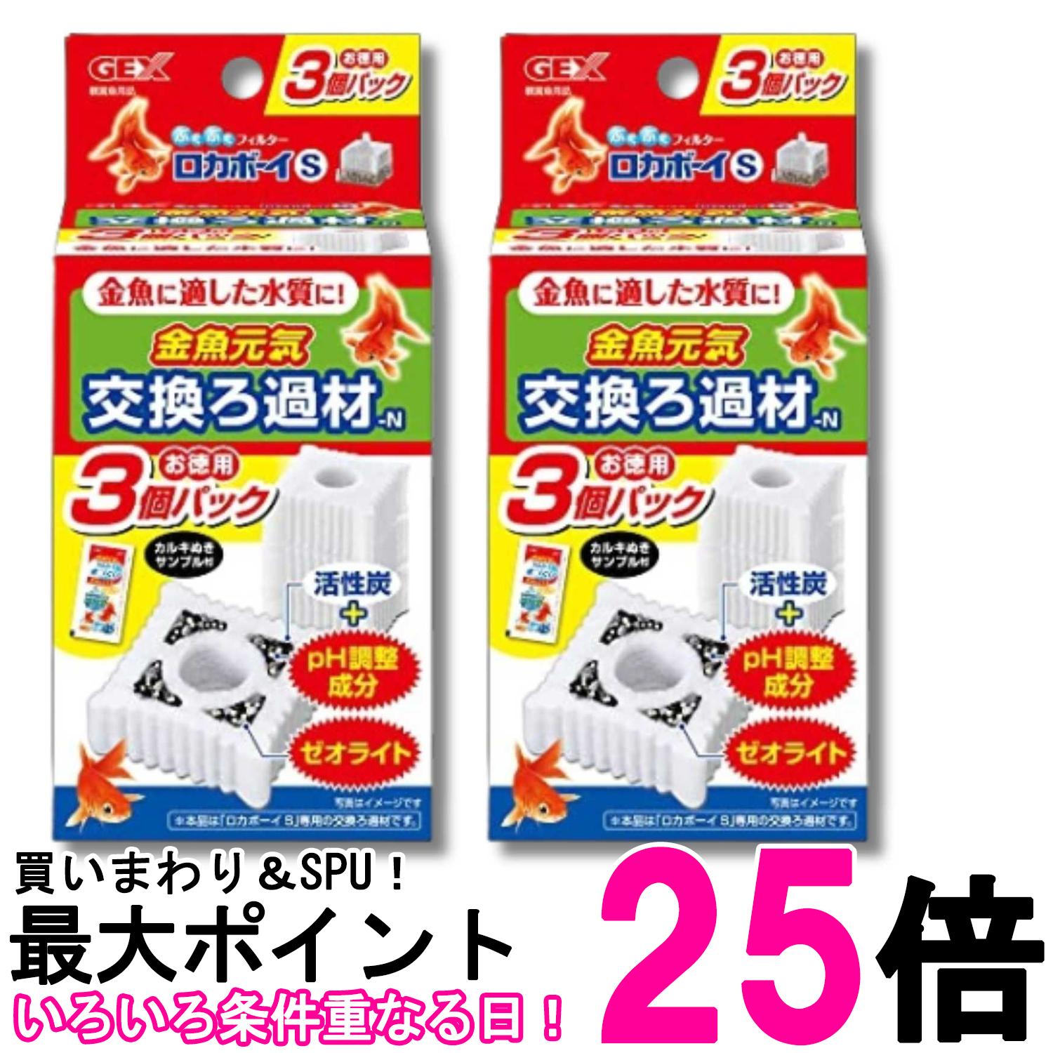 掲載商品の仕様や付属品等の詳細につきましては メーカーに準拠しておりますので メーカーホームページにてご確認下さいますよう よろしくお願いいたします。 当店は他の販売サイトとの併売品があります。 ご注文が集中した時、システムのタイムラグにより在庫切れとなる場合があります。 その場合はご注文確定後であってもキャンセルさせて頂きますのでご了承の上ご注文下さい。