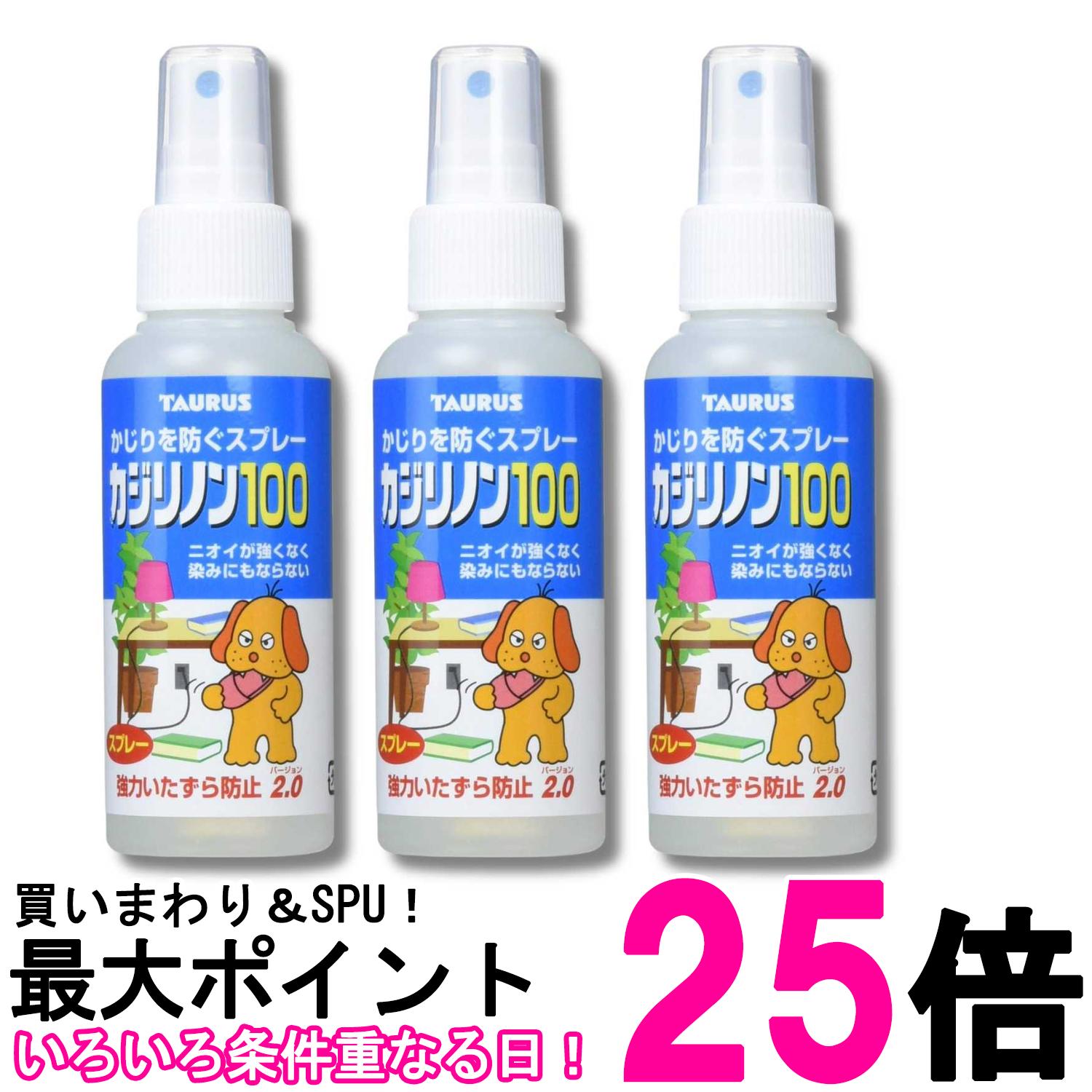 掲載商品の仕様や付属品等の詳細につきましては メーカーに準拠しておりますので メーカーホームページにてご確認下さいますよう よろしくお願いいたします。 当店は他の販売サイトとの併売品があります。 ご注文が集中した時、システムのタイムラグにより在庫切れとなる場合があります。 その場合はご注文確定後であってもキャンセルさせて頂きますのでご了承の上ご注文下さい。