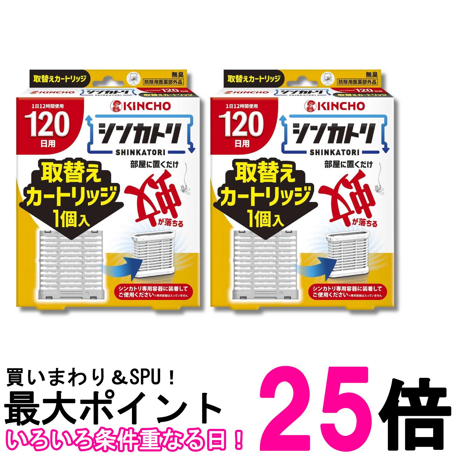 掲載商品の仕様や付属品等の詳細につきましては メーカーに準拠しておりますので メーカーホームページにてご確認下さいますよう よろしくお願いいたします。 当店は他の販売サイトとの併売品があります。 ご注文が集中した時、システムのタイムラグにより在庫切れとなる場合があります。 その場合はご注文確定後であってもキャンセルさせて頂きますのでご了承の上ご注文下さい。