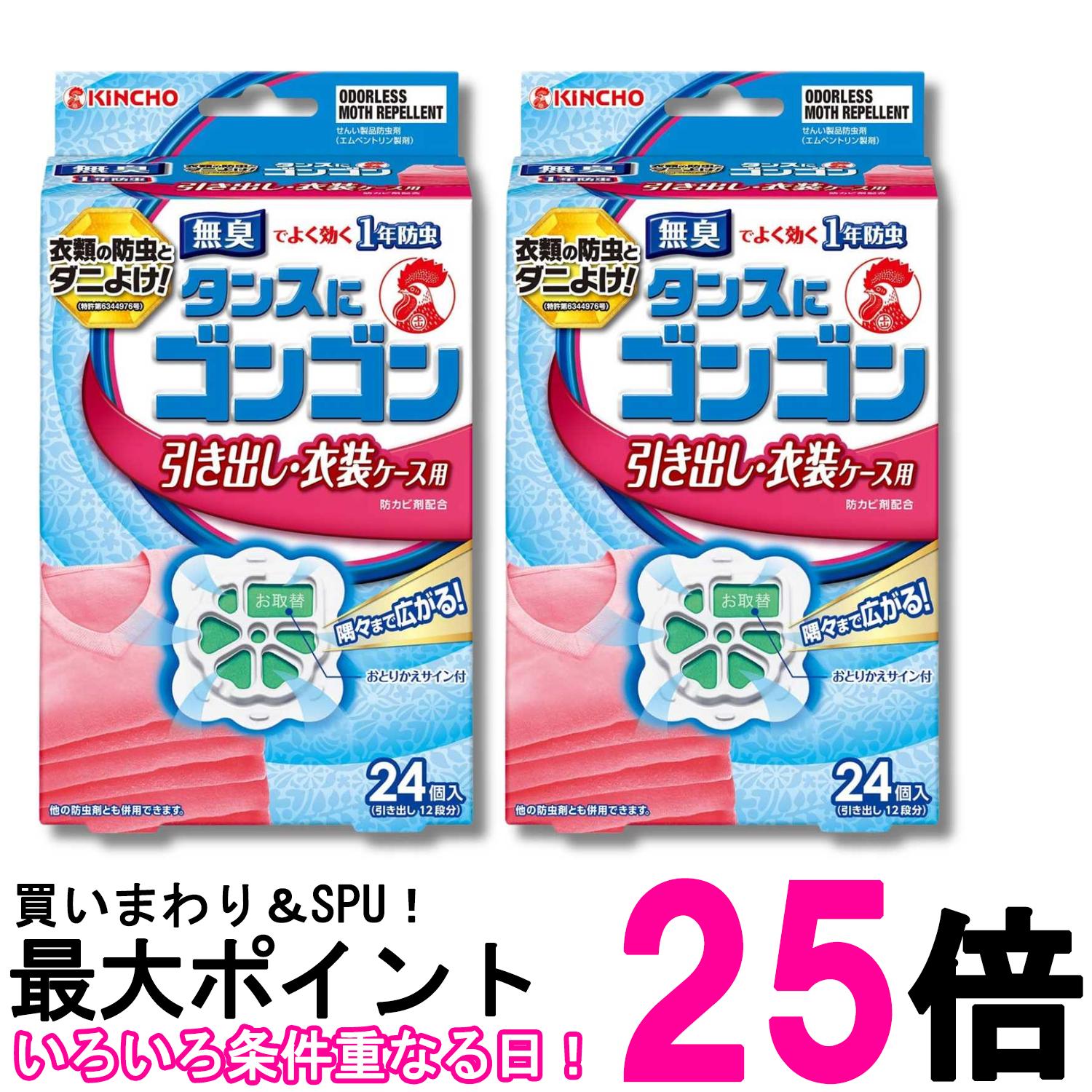掲載商品の仕様や付属品等の詳細につきましては メーカーに準拠しておりますので メーカーホームページにてご確認下さいますよう よろしくお願いいたします。 当店は他の販売サイトとの併売品があります。 ご注文が集中した時、システムのタイムラグにより在庫切れとなる場合があります。 その場合はご注文確定後であってもキャンセルさせて頂きますのでご了承の上ご注文下さい。