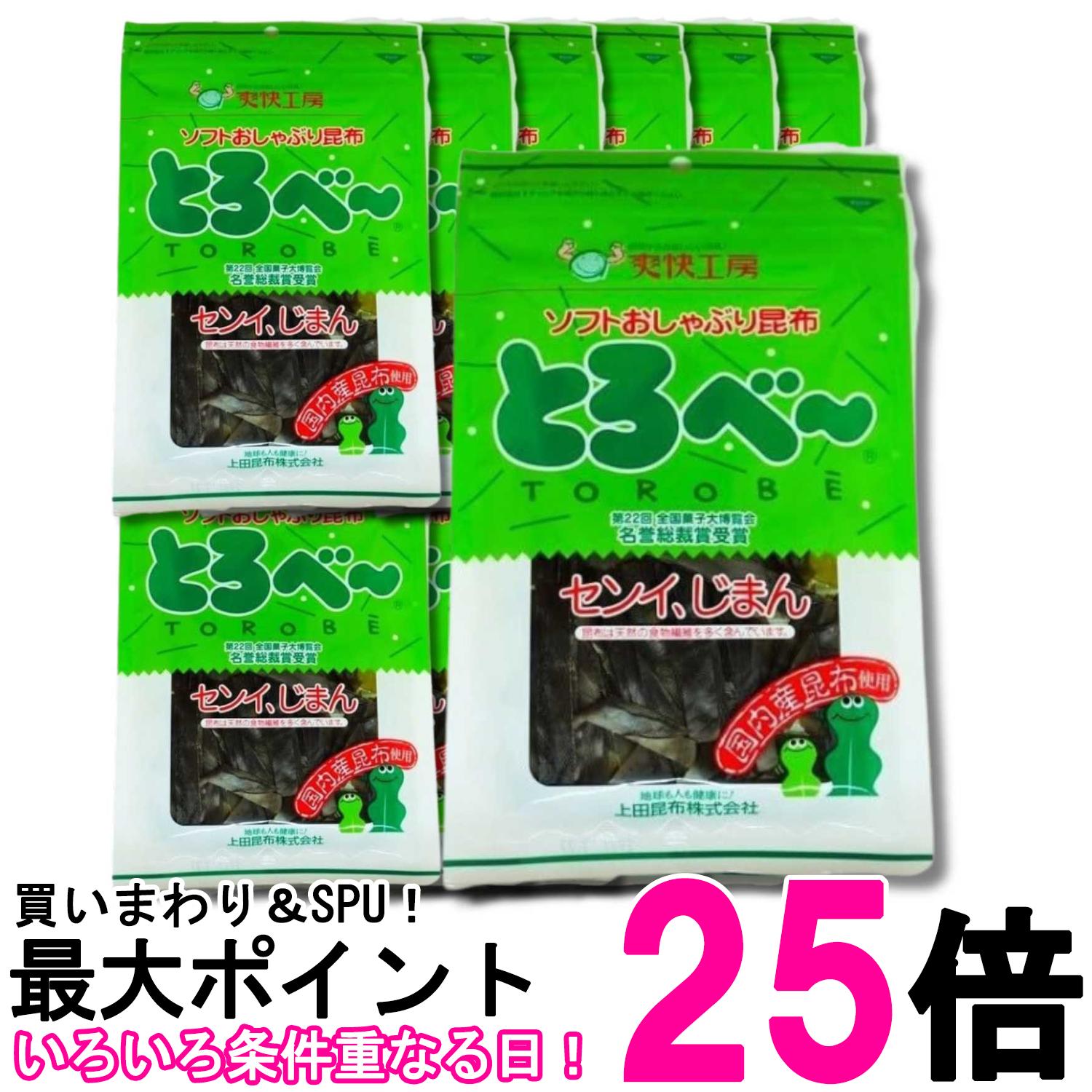 ■食品 ■日本 ■上田昆布株式会社 ■成分 昆布、砂糖、たん水加水分解物（大豆を含む）、かつお節エキス、醸造調味料、食塩、調味料（アミノ酸等）、酸味料、甘味料 ■広告文責：Think Rich Store TEL 082-881-1870 掲載商品の仕様や付属品等の詳細につきましては メーカーに準拠しておりますので メーカーホームページにてご確認下さいますよう よろしくお願いいたします。 当店は他の販売サイトとの併売品があります。 ご注文が集中した時、システムのタイムラグにより在庫切れとなる場合があります。 その場合はご注文確定後であってもキャンセルさせて頂きますのでご了承の上ご注文下さい。