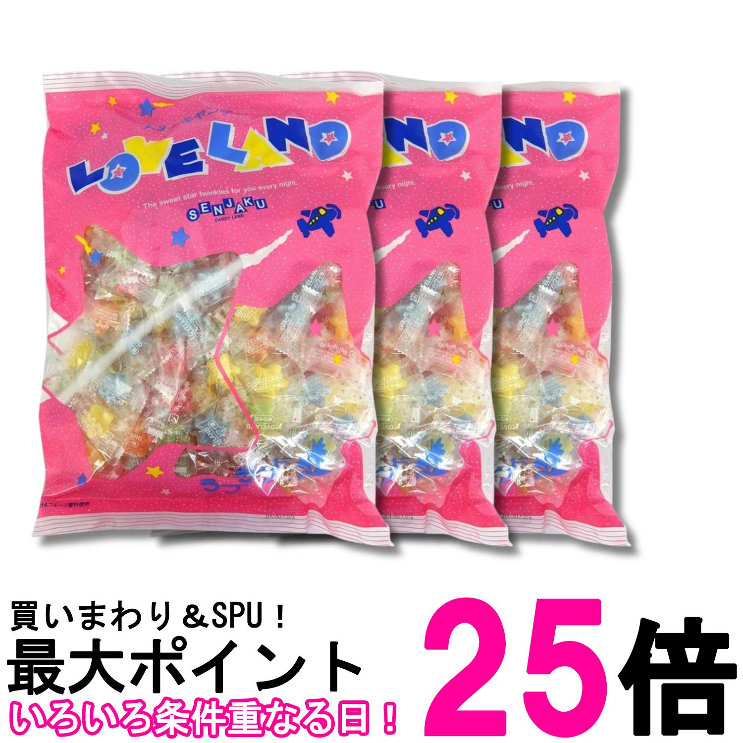 キャンディトロピカルおまとめセット 楽天市場】トロピカル飴の通販