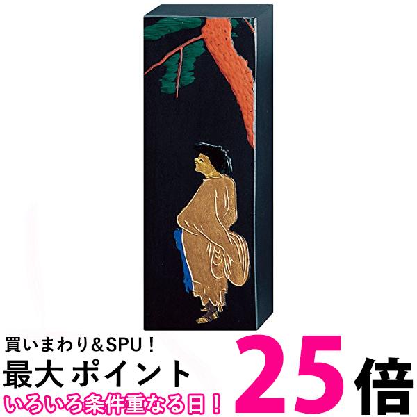 呉竹 AG4-80 寒山 8.0丁型 送料無料 【SG40079】