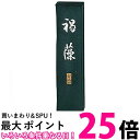 呉竹 AJ2-12 褐藻 1.2丁型 送料無料 【SG40111】