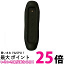 呉竹 AU110-2 いろ墨 茶 送料無料 【SG40144】